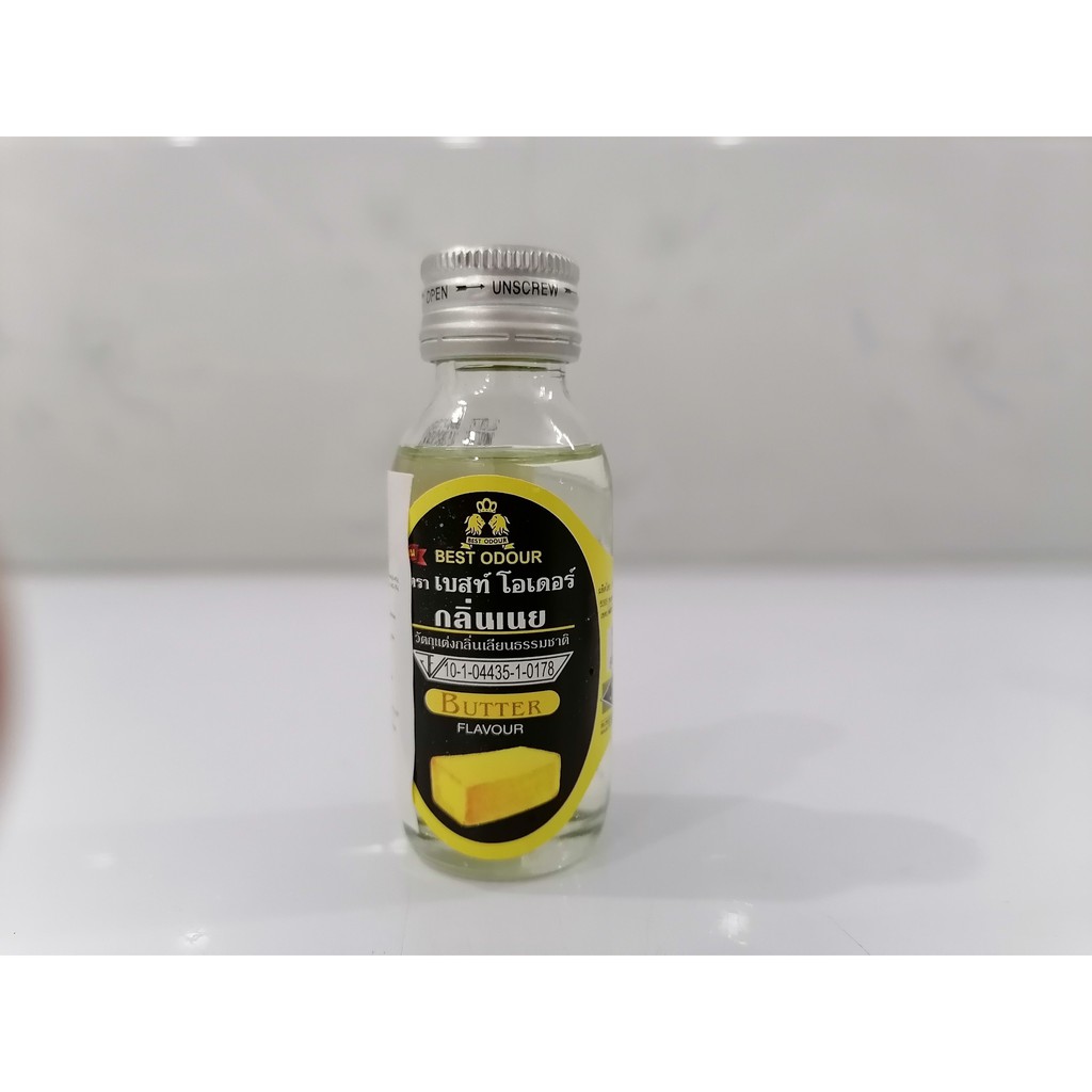 [Lọ nhỏ 30ml – BƠ] Hương thực phẩm [Thailand] BEST ODOUR Flavour Butter (halal) (cac-hk)
