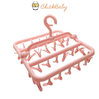 Móc nhựa treo đồ em bé 32 kẹp, nhỏ gọn - ChickBabyShop