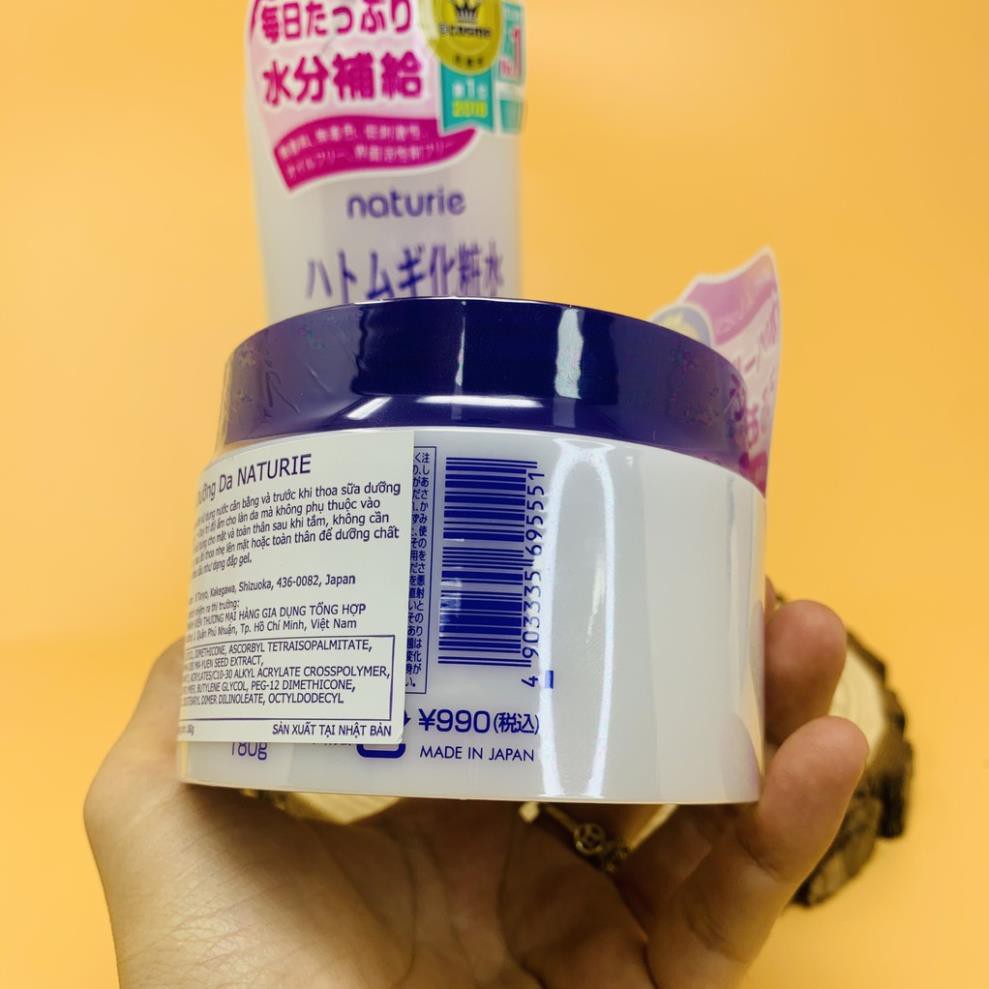 Combo Kem dưỡng ẩm Naturie và nước hoa hồng Naturie Set gel và toner Naturie - Moruchi | BigBuy360 - bigbuy360.vn