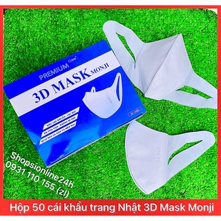 Hộp 50 cái khẩu trang 3d mask monji nhật bản kháng khuẩn cao cấp - ảnh sản phẩm 1