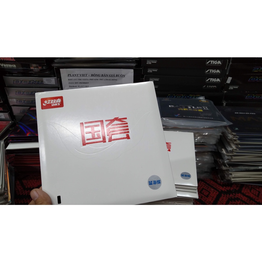 Mặt vợt DHS Hurricane III national blue sponge (Mặt H3 tuyển quốc gia lót xanh) màu đen