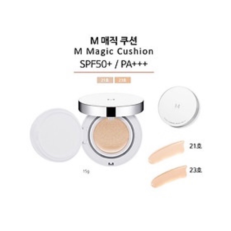 Phấn Nước Missha M Magic Cushion SPF50+/PA+++ (Phiên Bản Mới) (NO.23)
