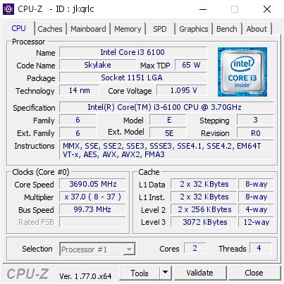 CPU Intel Core i3 6100 3.7 GHz I3-6100 Socket 1151 Skylake