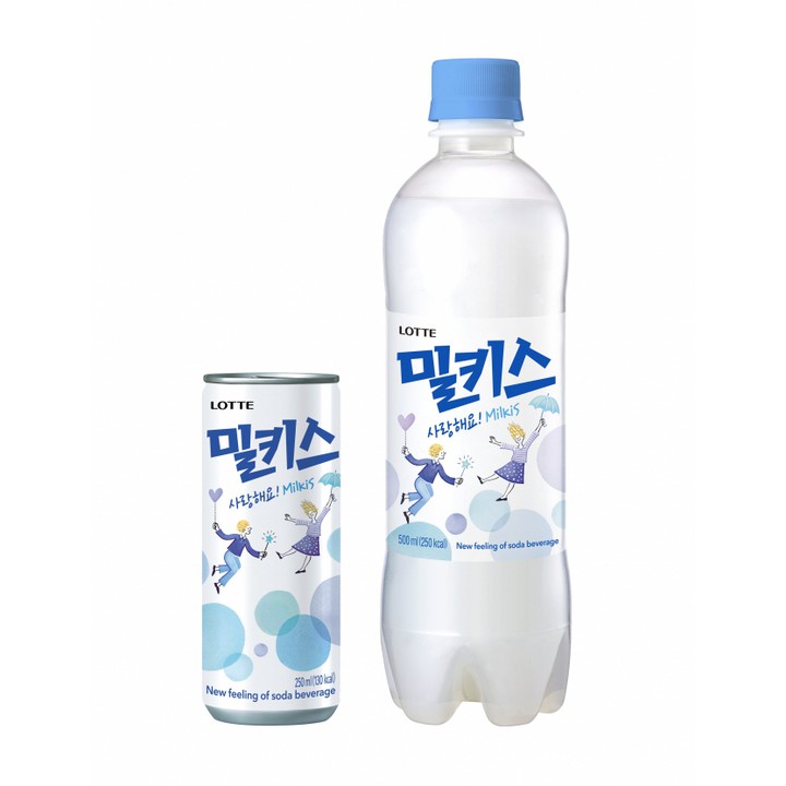 [HÀNG CHÍNH HÃNG] Nước Soda Vị Sữa Chua Milkis 250ml