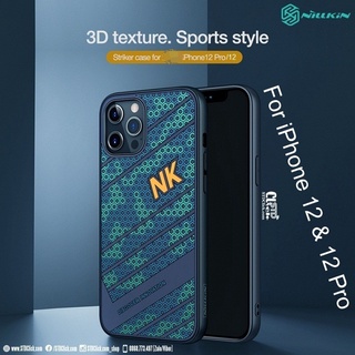 ỐP LƯNG IPHONE 12 PRO - 12 NILLKIN STRIKER CHÍNH HÃNG [NEW SALEOFF]