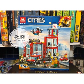 Mô hình trạm cứu hỏa BL 11215 ( 533 mảnh )
