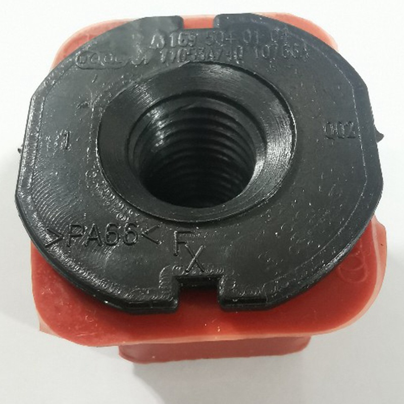 2 Bộ Đế Tản Nhiệt Cho Mercedes W204 W211 W216 E320 1695040114 2115040059
