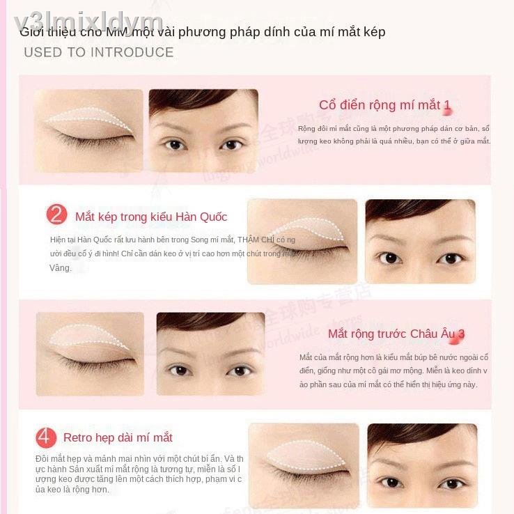 ◆✘☼Hai mí dán tạo kiểu kem dán keo kéo dài tạo tác không thấm nước tạo tác đôi mắt vĩnh viễn trở nên to hơn tạo tác đôi | BigBuy360 - bigbuy360.vn