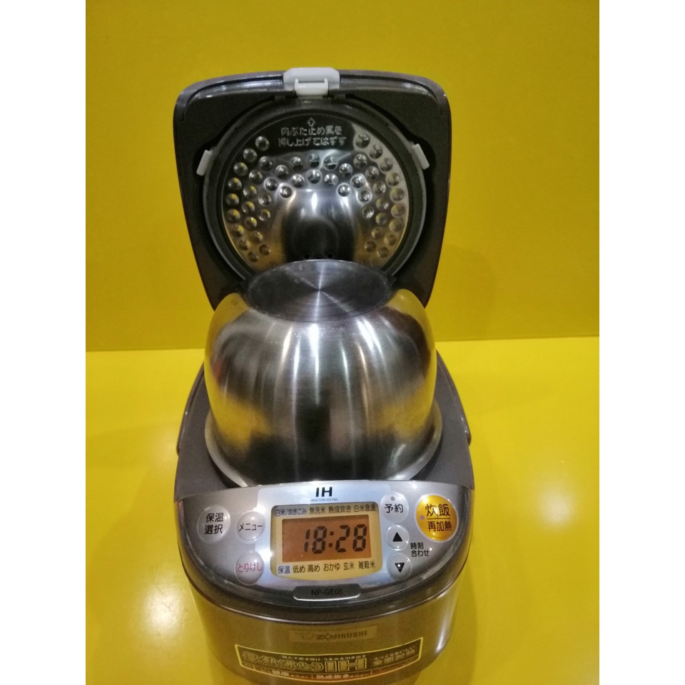 Nồi cơm nội địa Nhật cao tần (IH) Zojirushi NP-GE05 (0.54L) (1021221)