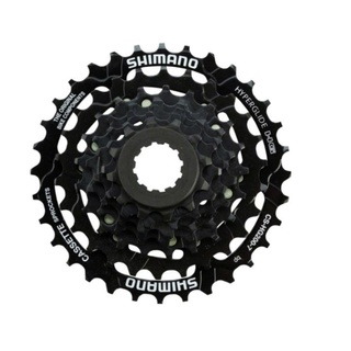 Líp thả 7 tầng xe đạp shimano 12-32t