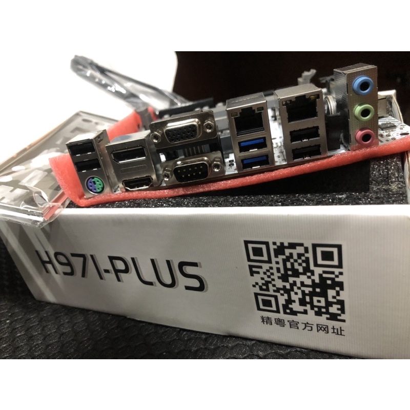 H97 Mini Bo Mạch Chủ ITX Chơi Game CPU sk 1150 DDR3 Hỗ Trợ I3i5i7 5775Ce3 V4