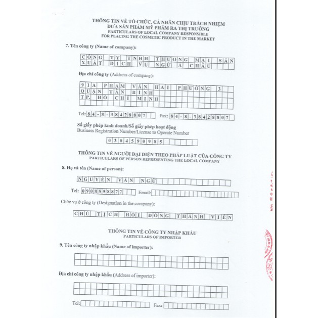 Sữa Tắm Charming Nhãn Hiệu Kanac 1200ml | BigBuy360 - bigbuy360.vn