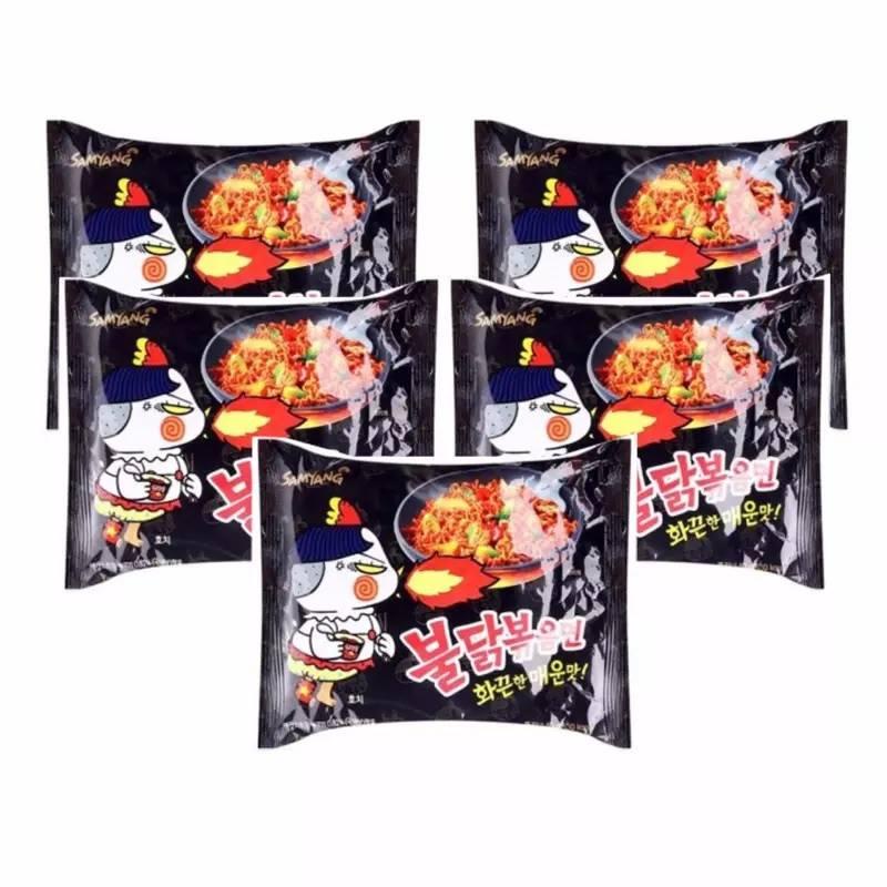 Combo 5 gói Mì cay Shamyang Hàn Quốc 140g x 5 gói
