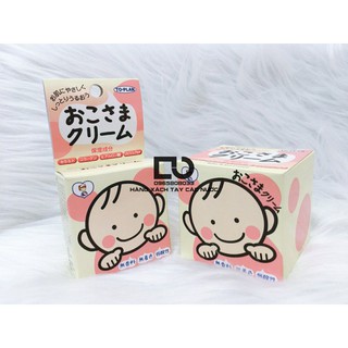 Kem dưỡng ẩm chống nứt nẻ cho bé Okosama to-plan Nhật Bản (BILL)