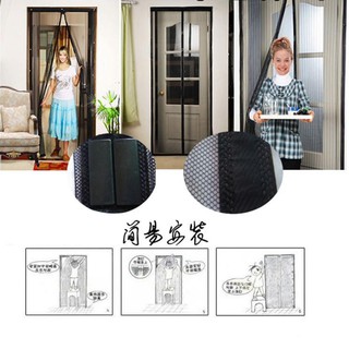 Cửa lưới có nam châm giúp chống muỗi