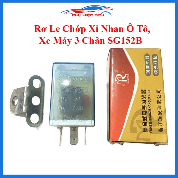 Rơle relay chớp xi nhan 3 chân SG152B cho ô tô xe máy