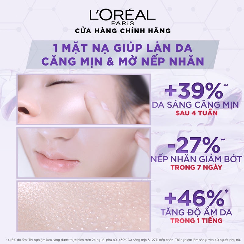 Mặt Nạ L'OREAL Fresh Mixed Plumping Serum dưỡng da căng mịn 33g