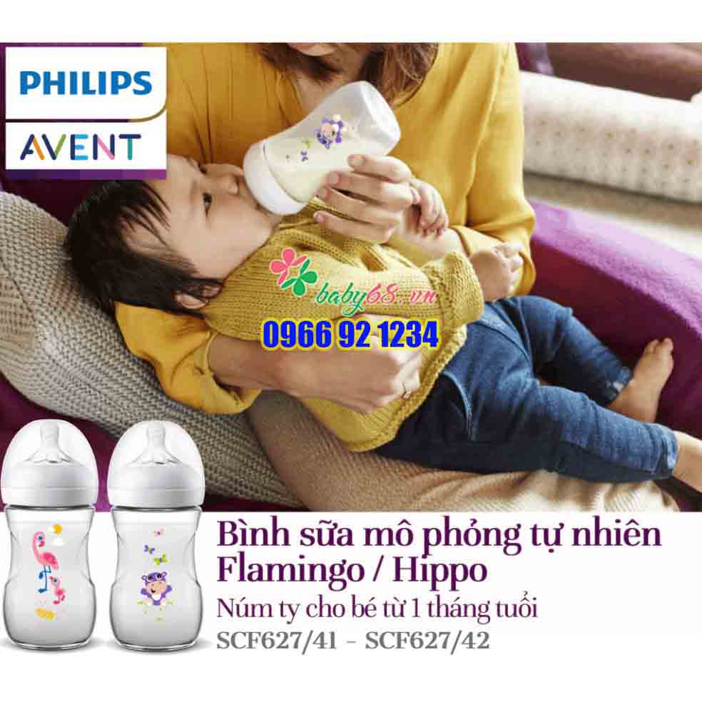 Bình sữa mô phỏng tự nhiên hiệu Philips Avent có họa tiết ( 260ml / 9oz ) cho trẻ từ 1 tháng tuổi