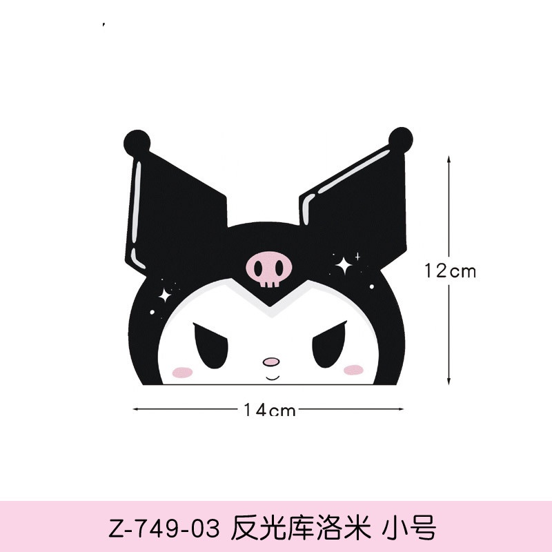 Cute! Miếng Dán Phản Quang Chống Thấm Nước Họa Tiết Hoạt Hình Trang Trí Xe Hơi / Xe Máy