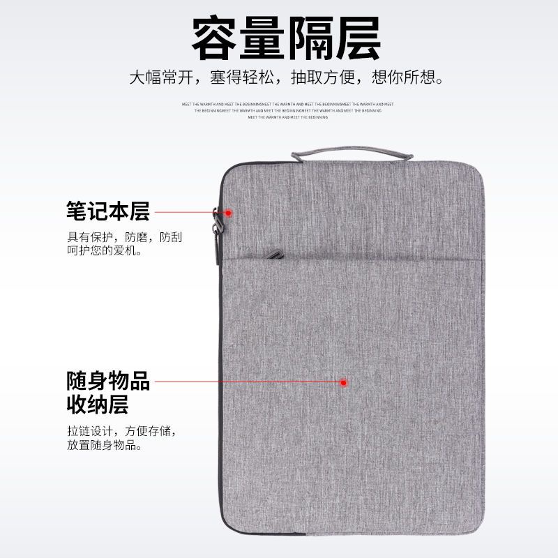 Túi Đựng Bảo Vệ Laptop Apple Huawei 12.5 / 13.3 / 14 / 15.6 Inch Màu Trơn Đơn Giản Mới