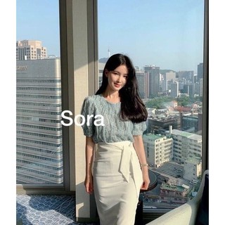 Chân váy ôm dài qua gối thắt nơ che bụng - B36