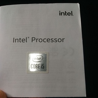 Tem Core I5