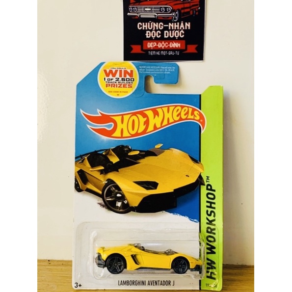 Hobby Store xe mô hình Hot Wheels Lamborghini Aventador J