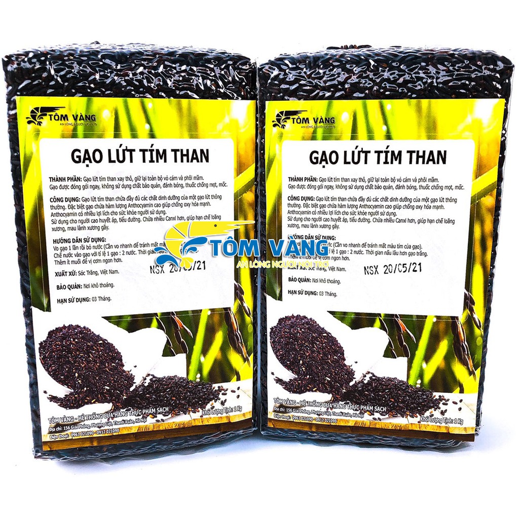 Gạo Lứt Tím Than Tôm Vàng