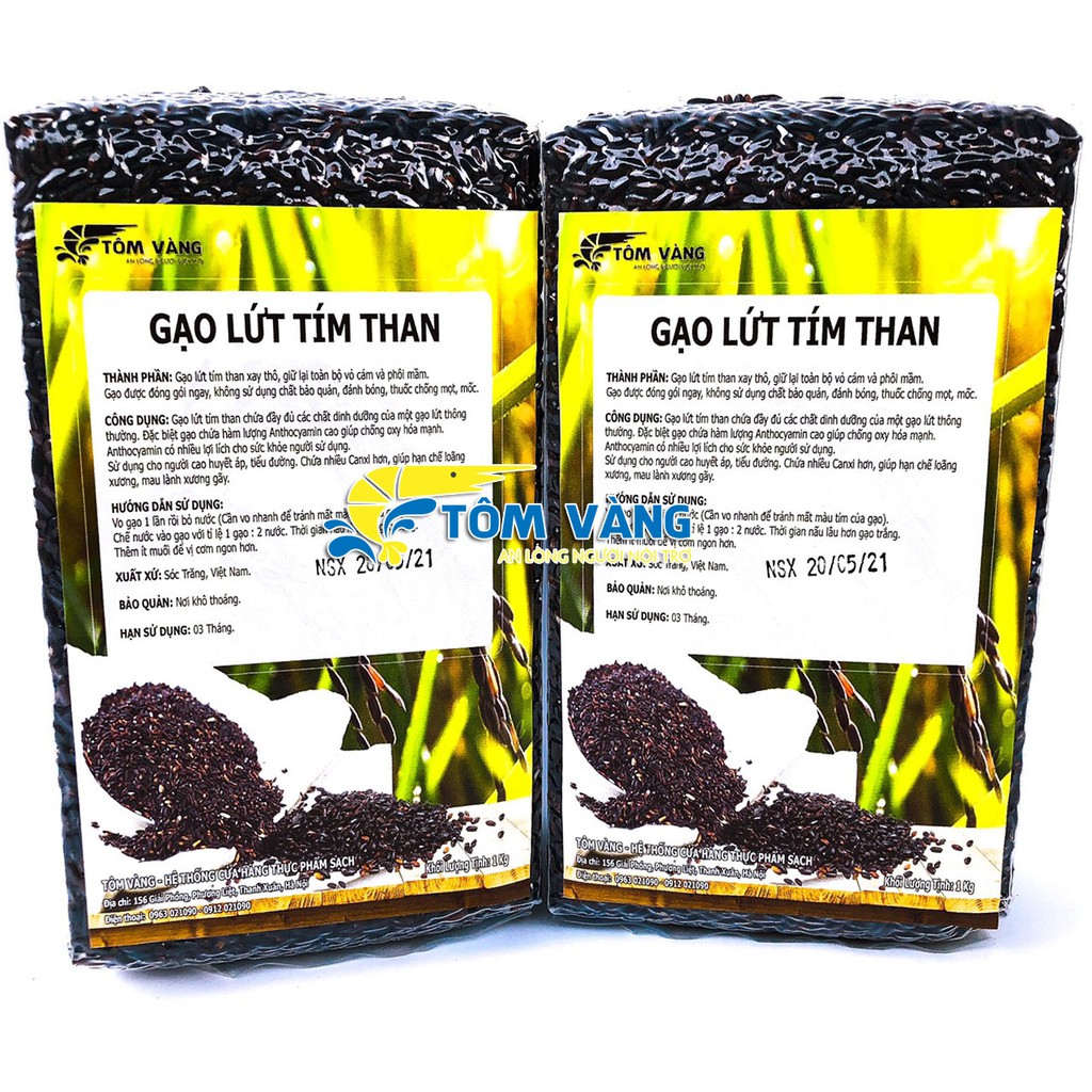 Gạo Lứt Tím Than (Túi 1kg) - tomvangfood