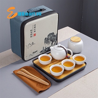 [RẺ HƠN HOÀN TIỀN] Bộ Ấm Chén Pha Trà Du Lịch 2 - Kiểu dáng trang nhã, Gọn gàng, Thích hợp mang đi công tác xa