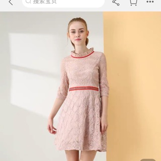 Đầm ren hồng order qc taobao sẵn sale 89k