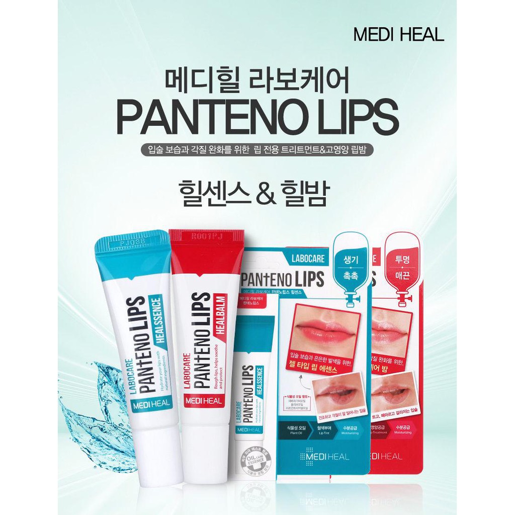 Labocare Panteno Lips Loại Bỏ Tình Trạng Thâm Môi | BigBuy360 - bigbuy360.vn