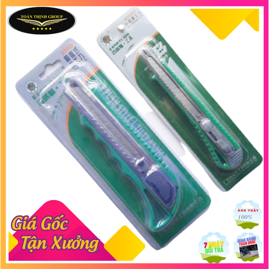 Dao Trổ - Dao Rọc Giấy Kỹ Thuật BERRYLION Chính Hãng - Kích Cỡ Nhỏ, Lớn - Bền Bén Đa Năng