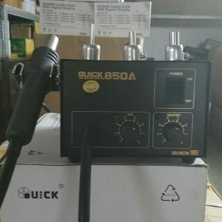 Máy khò nhiệt QUICK 850A chính hãng