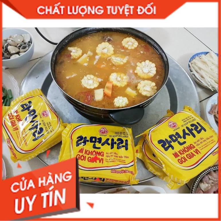 GIÁ NHÀ HÀNG > Mì không gia vị ottogi - 라면사리 Hàn Quốc
