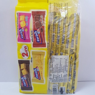 BÁNH XỐP MAGIC THÁI LAN 360g