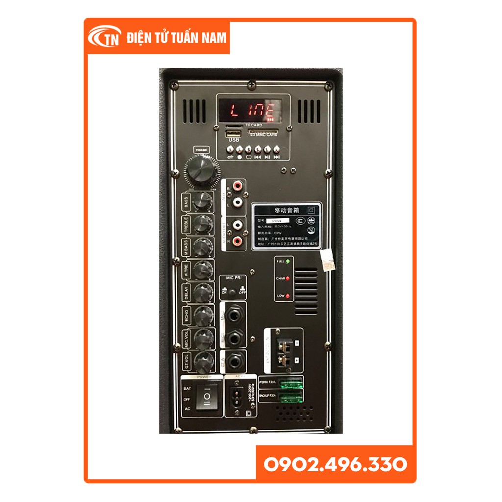 Loa kéo cao cấp Temeisheng GD 159