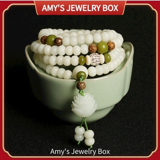 Vòng tay bồ đề tự nhiên nguyên bản với 108 hạt bồ đề bằng ngọc trắng