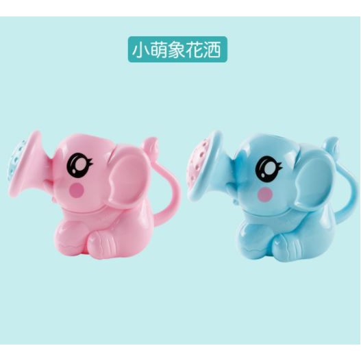 Đồ chơi nhà tắm voi hoa sen
