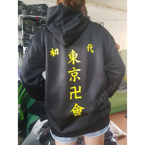 Áo Hoodie Anime Tokyo Revengers Manji Sano Manjirou Draken, mũ Tokyo Revengers, balo Tokyo Revengers