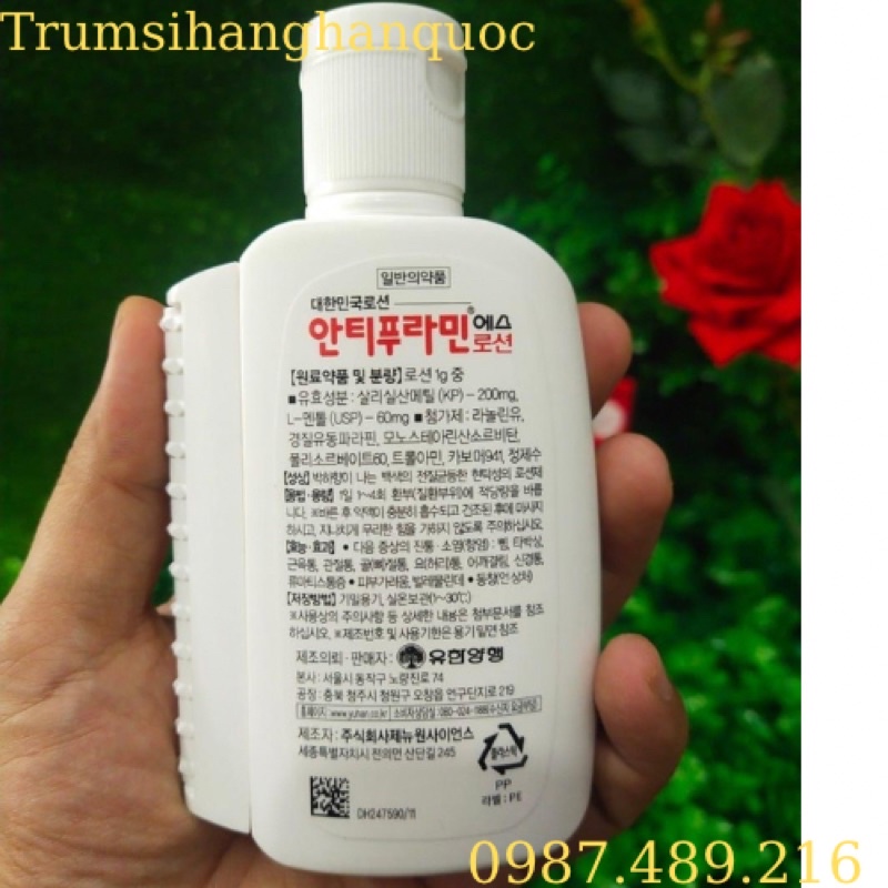 DẦU NÓNG HÀN QUỐC