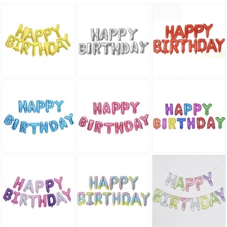 Bóng chữ Happy Birthday