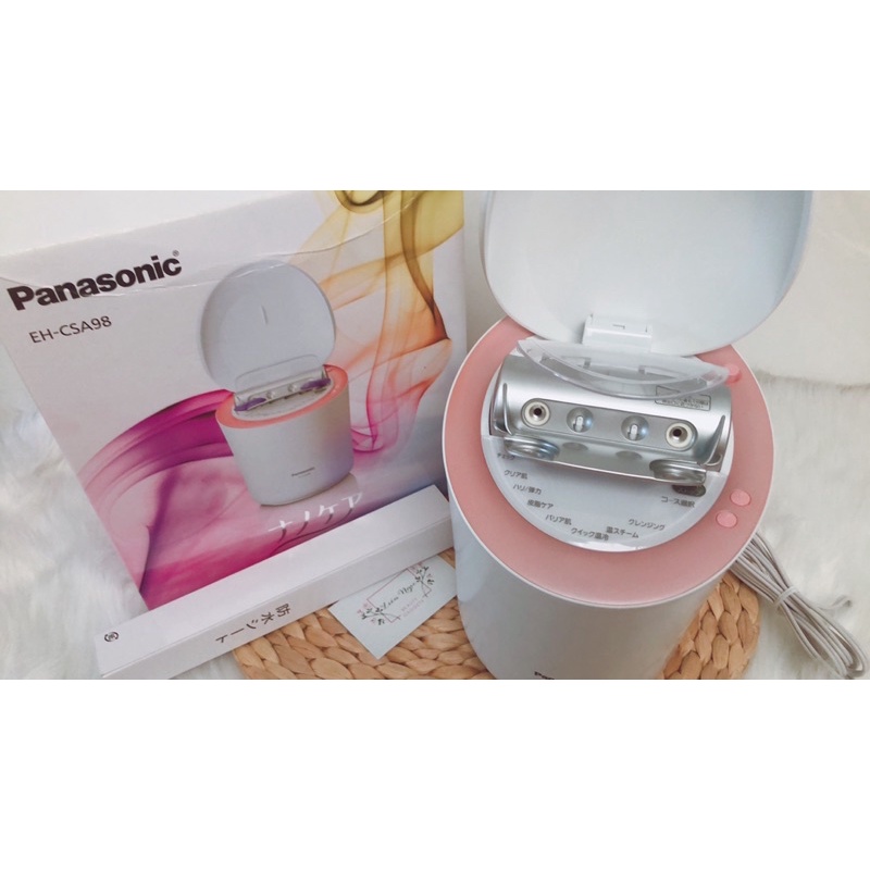 Máy xông hơi tia nano siêu mịn Panasonic EH CSA 98