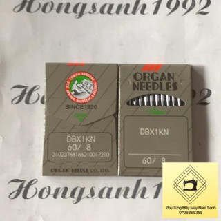 Kim máy may 1 kim công nghiệp DBx1KN Nhật đầu tròn chống bể vải 10c/vĩ