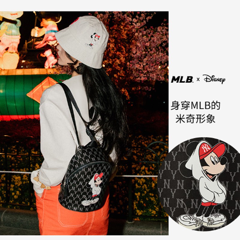 Balo Mini MLB NY  Mickey Yankees Hàn Quốc Full Tag Code
