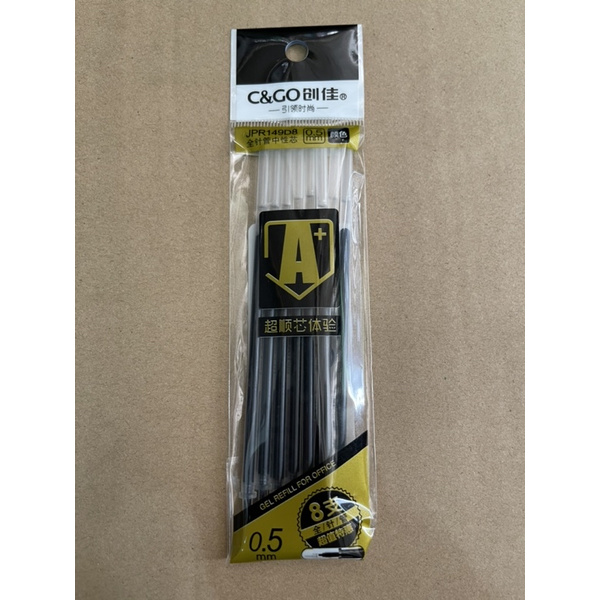 8 Ruột Bút Mực Nước Chất lượng Cao 0.5mm