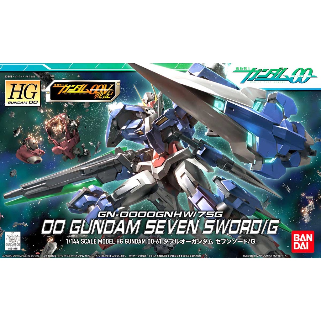 Mô Hình Gundam HG 00 SEVEN SWORD 1/144 Serie 00 Bandai Đồ Chơi Lắp Ráp Anime Nhật