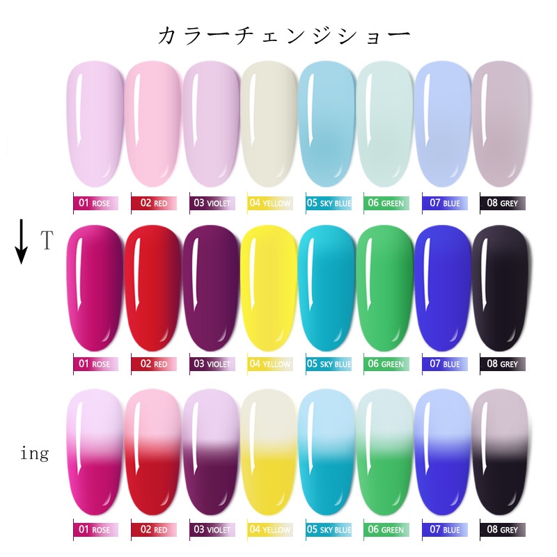 Gel nối móng tay Misscheering 15Ml đổi màu theo nhiệt độ nhanh gọn tiện lợi