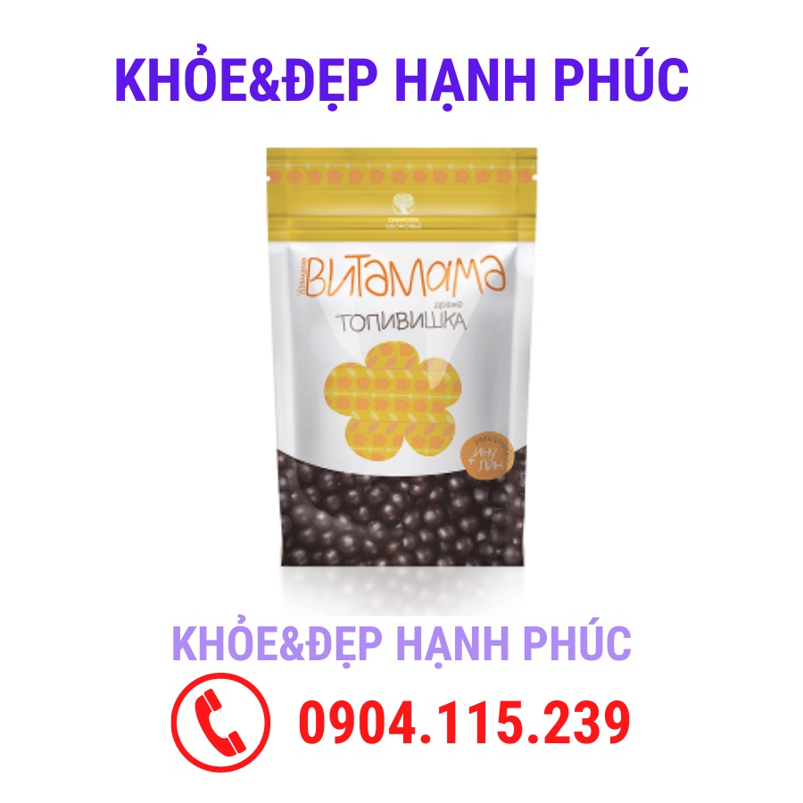 [Chính hãng] Thực phẩm bảo vệ sức khỏe VitaMama Siberian immunity sweets – 400 viên