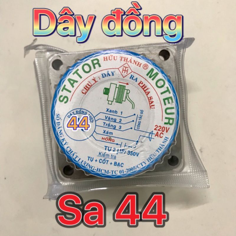 Sa quạt điện Hữu Tiếp 44 - 46mm 100% Dây Đồng